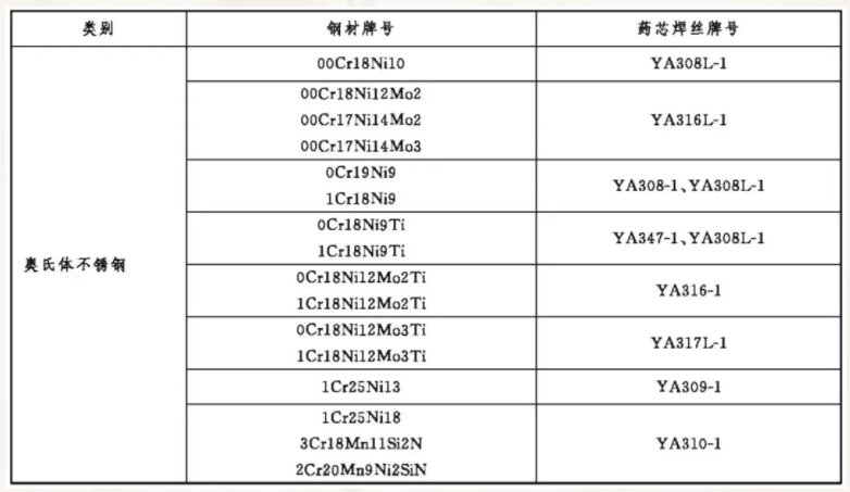 QQ20250618-080715.jpg