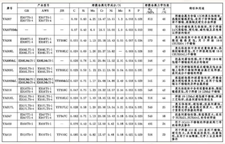 QQ20250618-080731.jpg