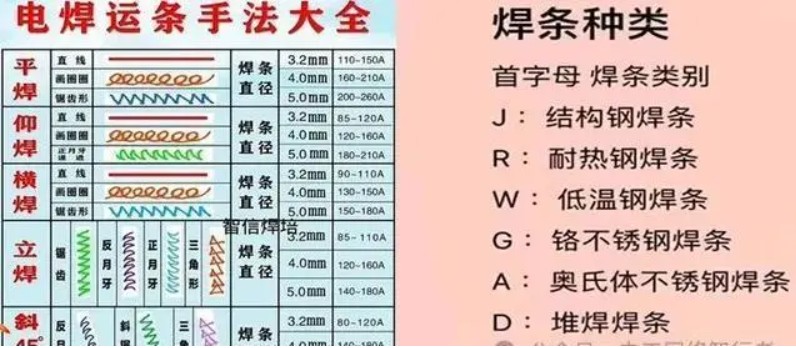 QQ20250625-080933.jpg