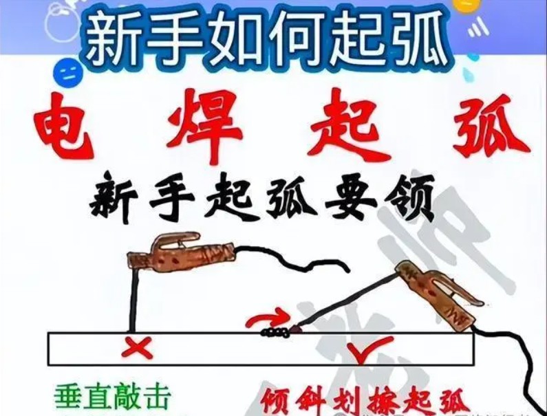 QQ20250625-080951.jpg
