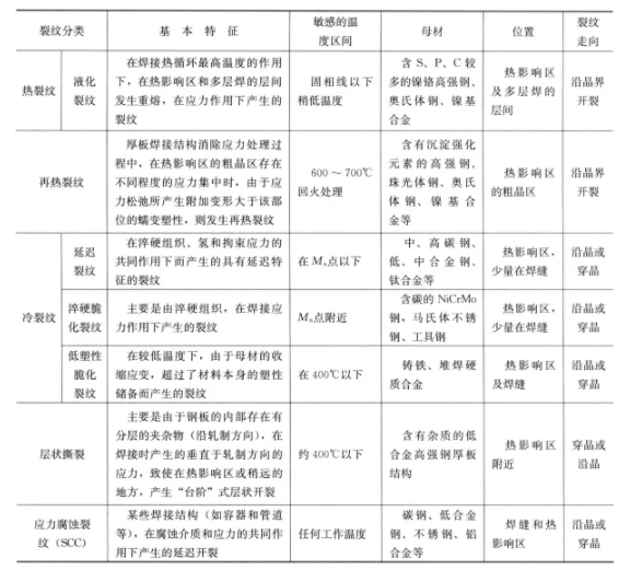 QQ20250804-080943.jpg