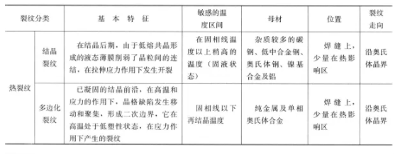 QQ20250804-081231.jpg
