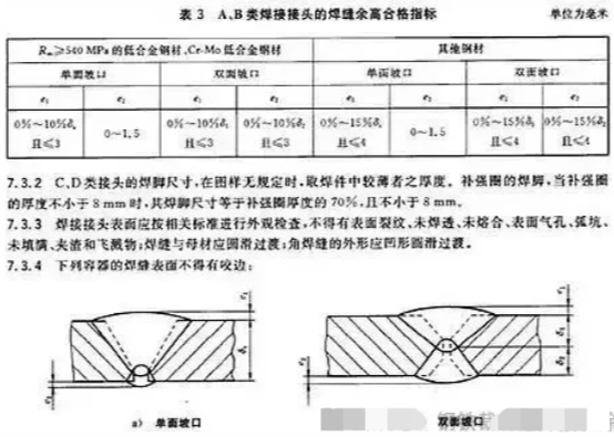 QQ20250813-081519.jpg