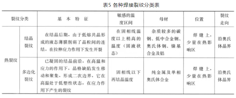 QQ20250820-082018.jpg